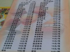 -小有天灌汤包老菜馆(南一马路店)