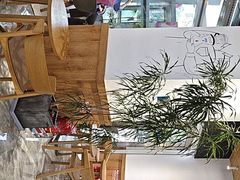 -Blueglass酸奶(财富购物中心店)