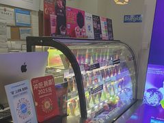 -Blueglass酸奶(财富购物中心店)