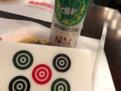 -成都你六姐·牛肉冒菜(城市集市合生汇店)