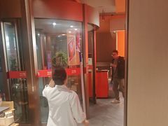-竹犇番茄火锅(长风街店)