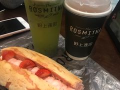 -野上麦田(中贸广场店)