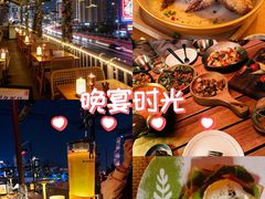 -埠口精酿夜景餐酒吧· BREWPORT BISTRO(长嘉汇重庆之眼店)