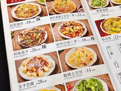 -福利来酒店(泺源大街店)