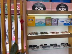 -亿视康青少儿眼镜(五官科店)
