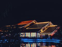 -中华郡文化旅游景区