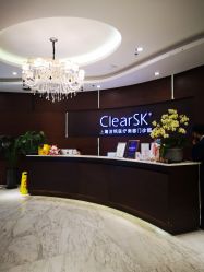 -洁铭新加坡医美