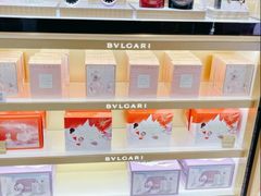 -DFS迪斐世(澳门四季名店)