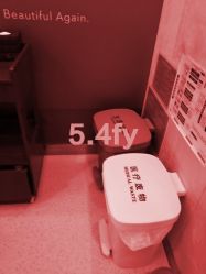 -Yestar杭州艺星医疗美容医院