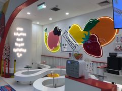 -Fruwich果明治(西单更新场店)