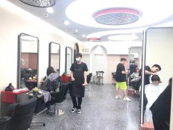 -IP SALON