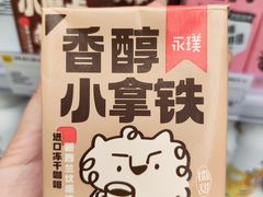 -KKV(重庆光环购物公园店)