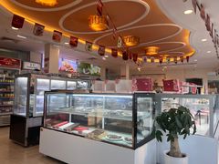 -蜂蝶来饼店(拱北总店)