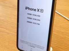 -Apple 零售店(Canton Road)