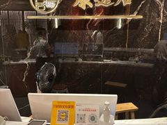 -康逸居·始于2002(海安店)