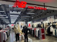 -砂之船奥莱(南京江宁店)