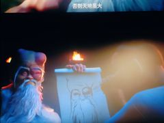 -金逸影城(明发店)