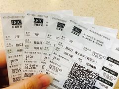 -巨幕影城(光谷广场资本大厦店)
