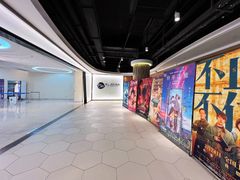 门面-纵横国际影城杜比全景声巨幕(天安云谷店)