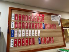 菜单-裕兴记•蟹黄面馆(人民广场店)