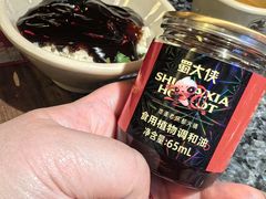 -蜀大侠火锅(总府路店)