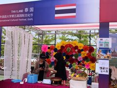 -大连外国语大学(旅顺校区)