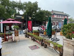 -富华斋饽饽铺·宫廷糕点·伴手礼(护国新天地店)