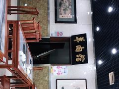 -壹条龙饭庄台基厂店