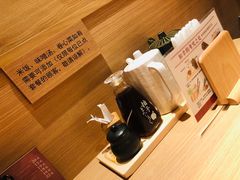 -和幸(春熙路群光广场店)