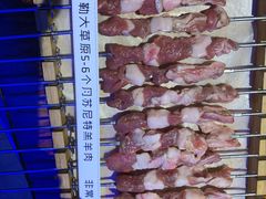 -三个蒙古大叔羊肉串(大宁店)