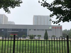-中粮丰通（北京)食品有限公司