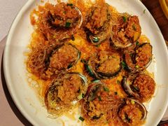 蒜蓉粉丝蒸东海鲍鱼-雀蓝川菜(奥体广场店)