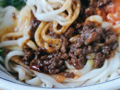 -友家棍棍面(和平村店)