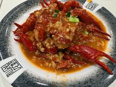 -仙品龙虾(总店)