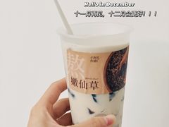 -阿嬷手作(南宁亭江步步高店)