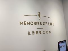 -海马体照相馆(天津世纪都会店)