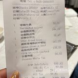 餐饮界也有〃扶不起〃的阿斗？这次能逆风翻盘吗？