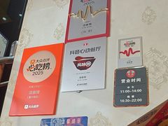 -活鱼馆(宜兴埠店)