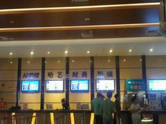 -哈艺时尚影城(海珠赤岗店)