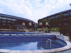 -上海滴水湖皇冠假日酒店