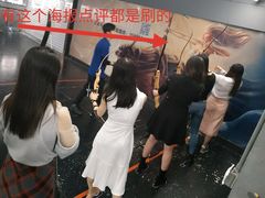 -Skay•射箭馆•弓箭娱乐(体育西店)