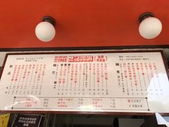 -世记咖啡(氹仔外卖店)