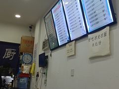 -靓汤瓦罐面(大学城店)