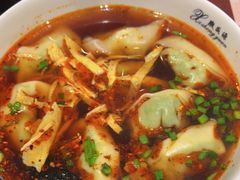 -熙盛源(凤凰街店)