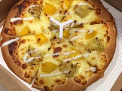 -必胜客(天鸿店)