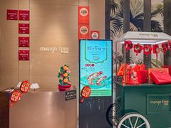 -mango tree芒果树餐厅(广州K11购物艺术中心店)
