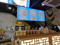 -精粉世家(汉街总部国际A座店)