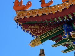 -六鼎山文化旅游区