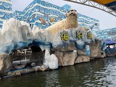 -华夏文旅海洋公园