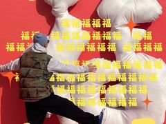 -嘉北郊野公园